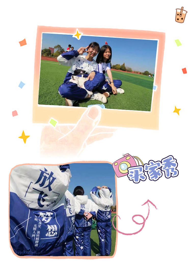 班服全身印-定制班服 个性班服工作服外套男女连帽衫情侣加绒厚款衣服订制印logo 复合绒套头红色 班服定制厂家 热销班服