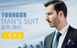 雅戈尔集团：从本土品牌到全球时尚引领者的发展之路